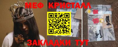дурь Коммунар