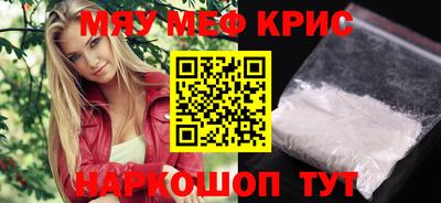 дурь Коммунар