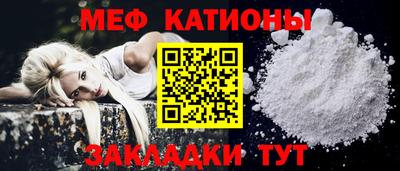 бутират Ярославль