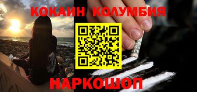 дурь Коммунар