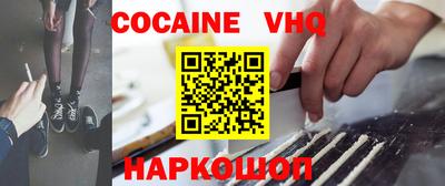 дурь Коммунар