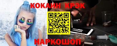 дурь Коммунар