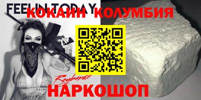 дурь Коммунар