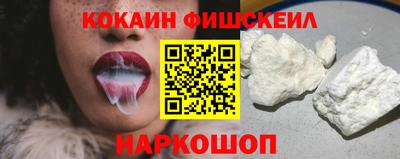дурь Коммунар