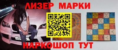 эйфоретик Конаково
