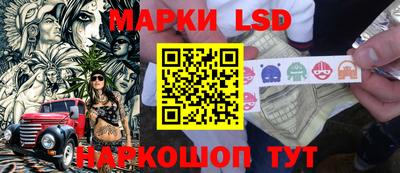 эйфоретик Конаково