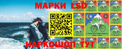 эйфоретик Конаково
