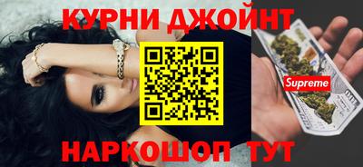 дурь Коммунар