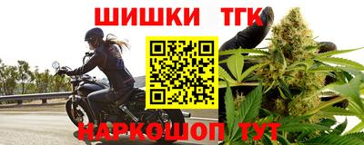мескалин Янаул
