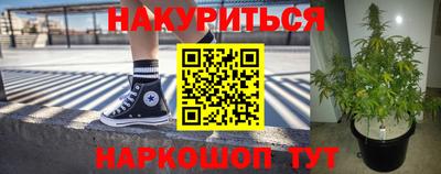 меф VHQ Ярцево