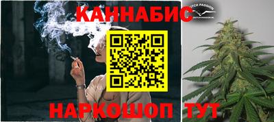 эйфоретик Конаково
