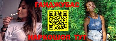 эйфоретик Конаково