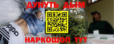 дурь Коммунар