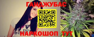 дурь Коммунар