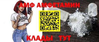дурь Коммунар