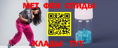 эйфоретик Конаково