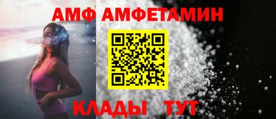 дурь Коммунар