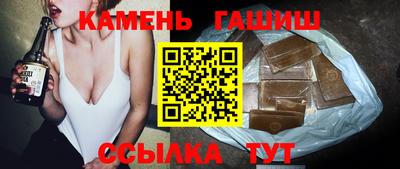 эйфоретик Конаково