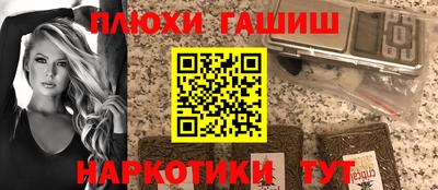 эйфоретик Конаково