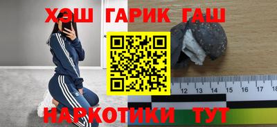 эйфоретик Конаково