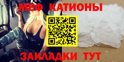 дурь Коммунар