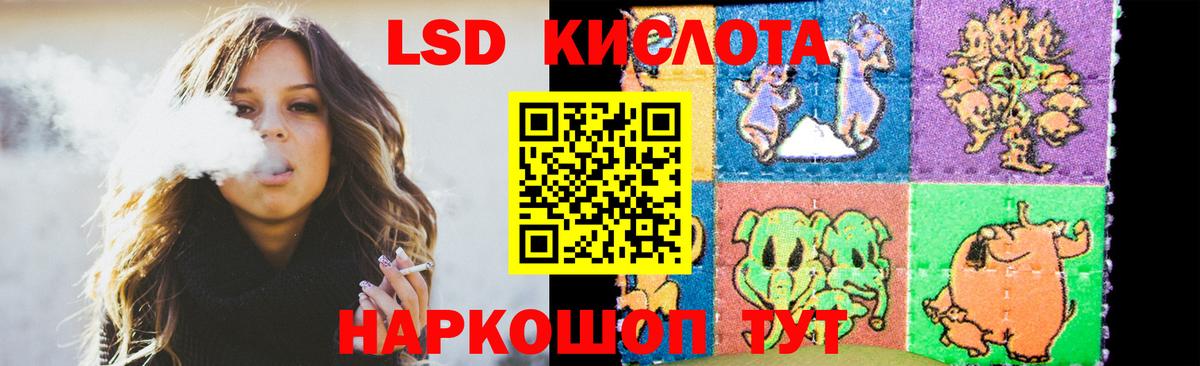 НБОМе  КОКАИН  Alpha-PVP СК   Куйбышев  ГАШ  ЭКСТАЗИ  Вход с VPN  МДМА  Канабис  Меф  